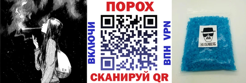 Amphetamine Розовый  Альметьевск 