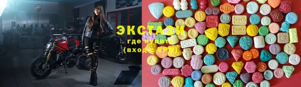 соль курить ск Липки