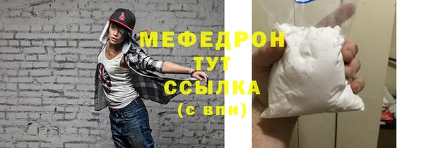 соль курить ск Липки