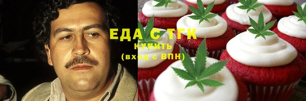 стаф Лихославль