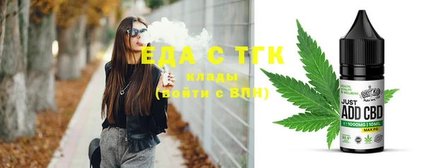 MDMA Лиски