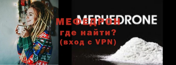 MDMA Лиски