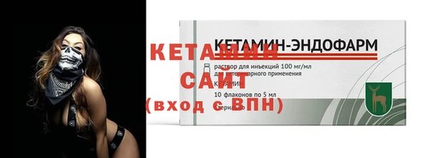 MDMA Лиски