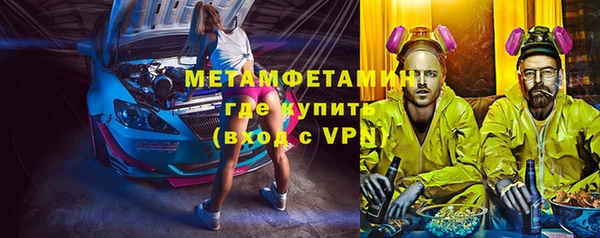 соль курить ск Липки