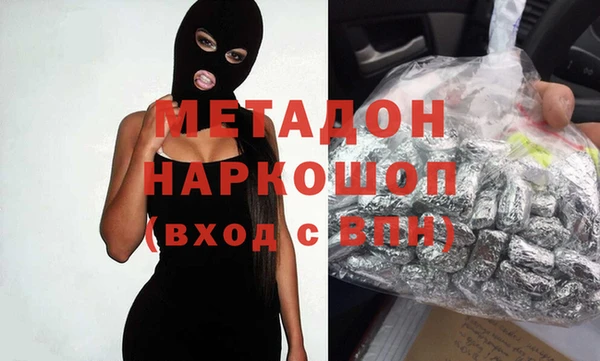 стаф Лихославль