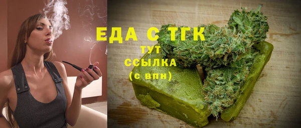 MDMA Лиски