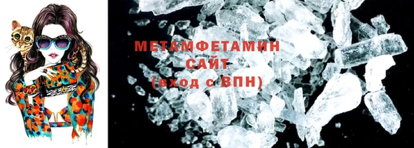 MDMA Лиски