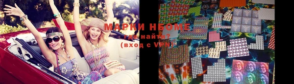 MDMA Лиски