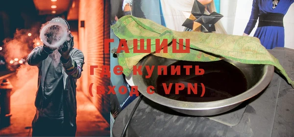 стаф Лихославль