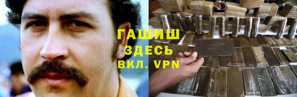 стаф Лихославль