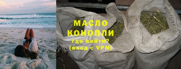 MDMA Лиски