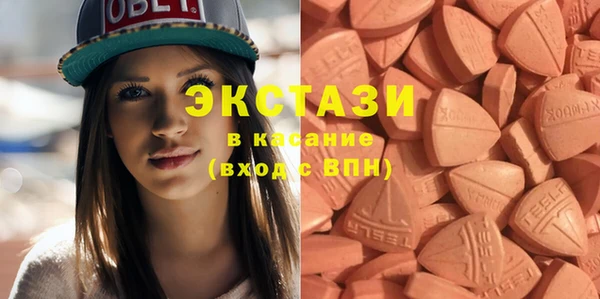 соль курить ск Липки