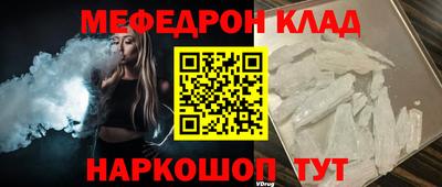 ГАЛЛЮЦИНОГЕННЫЕ ГРИБЫ Абакан