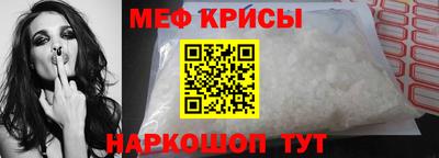 кокаин премиум Азнакаево
