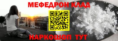 гашиш Азнакаево