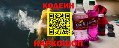 кокаин премиум Азнакаево