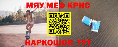 кокаин премиум Азнакаево