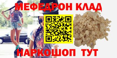 кокаин премиум Азнакаево