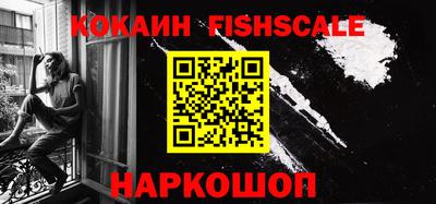 гашиш Азнакаево