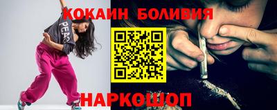 трава Абинск