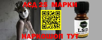 гашиш Азнакаево