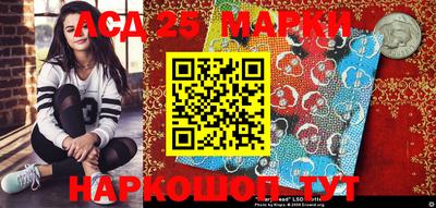 трава Абинск
