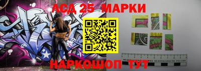 альфа пвп VHQ Абакан