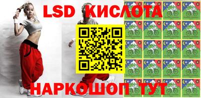 гашиш Азнакаево