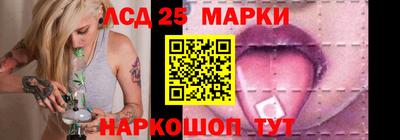 альфа пвп VHQ Абакан