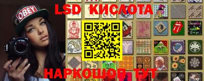 кокаин VHQ Абинск