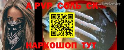 кокаин премиум Азнакаево