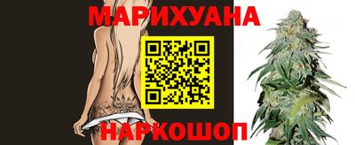 альфа пвп VHQ Абакан