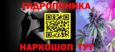 трава Абинск