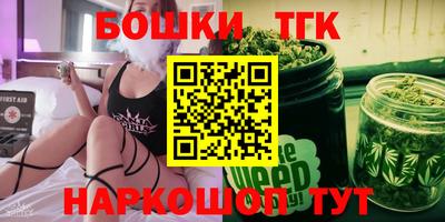 гашиш Азнакаево