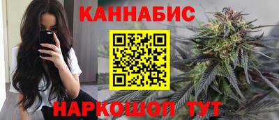 трава Абинск