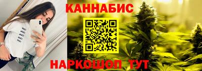 кокаин премиум Азнакаево
