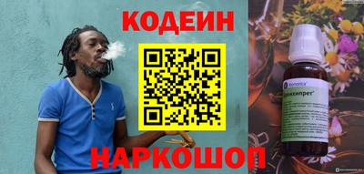 кокаин премиум Азнакаево