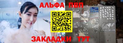 кокаин премиум Азнакаево