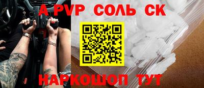кокаин премиум Азнакаево
