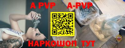 кокаин премиум Азнакаево