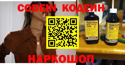 ГАЛЛЮЦИНОГЕННЫЕ ГРИБЫ Абакан