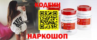 кокаин премиум Азнакаево