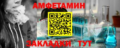 ГАЛЛЮЦИНОГЕННЫЕ ГРИБЫ Абакан