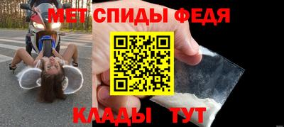 гашиш Азнакаево