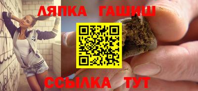 ГАЛЛЮЦИНОГЕННЫЕ ГРИБЫ Абакан