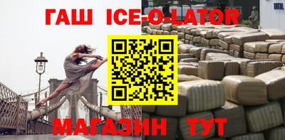 ГАЛЛЮЦИНОГЕННЫЕ ГРИБЫ Абакан