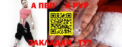 ГАЛЛЮЦИНОГЕННЫЕ ГРИБЫ Абакан
