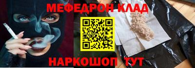 гашиш Азнакаево