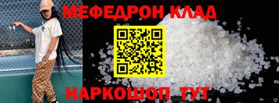 ГАЛЛЮЦИНОГЕННЫЕ ГРИБЫ Абакан