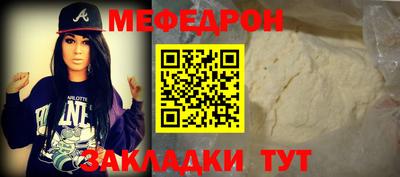 кокаин премиум Азнакаево